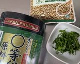 しそごはん作り方1写真