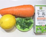 手作りカッテージチーズ入りキャロットラペ作り方1写真