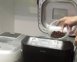 ほぼホームベーカリーで♪抹茶ブレッド作り方2写真
