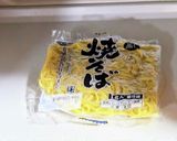 ニラともやしの塩焼きそば作り方4写真