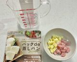 簡単！ふわふわハム＆チーズパン作り方1写真