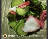 カンタン酢で、胡瓜とタコとワカメの酢の物作り方12写真