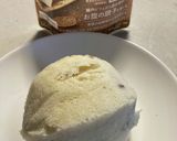 簡単!蒸しパンチョコ作り方4写真