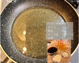 かき揚げ丼作り方5写真