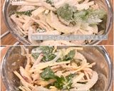 かき揚げ丼作り方7写真