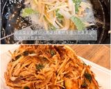 かき揚げ丼作り方8写真