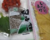 蕎麦いなり カリカリ梅入り作り方1写真