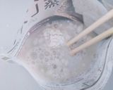 パックde蒸しパン ラムレーズン♡作り方3写真