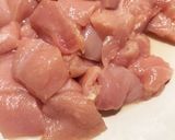 白だし鶏の唐揚げ作り方1写真