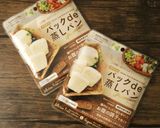 レンジで簡単!ハムチーズロール蒸しパン作り方1写真