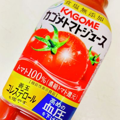 1分美肌飲料✨りんご酢✖️トマトジュース by ゆう1515 【クックパッド