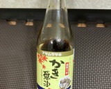 ピーマンにんじんと油揚げのきんぴら作り方3写真