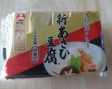 簡単10分★高野豆腐の進化系味噌チーズ焼作り方1写真