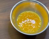 ピーマンの中華炒め作り方1写真