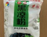 仙草ゼリー(を使った台湾風あんみつ)作り方1写真