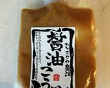 醤油麹でゴーヤチャンプルー作り方11写真