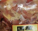 親鳥スライスでひねポン作り方1写真