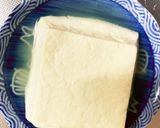 肉無根菜たっぷりきな粉ジンジャー野菜炒め作り方4写真