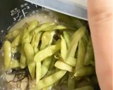 枝豆ご飯作り方3写真