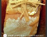 鯖の煮付け（業務スーパー改良版レシピ）作り方22写真