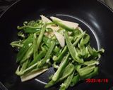 青椒肉絲作り方4写真