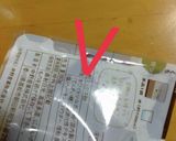 レンジで蒸しドーナッツ☆紫芋味作り方5写真