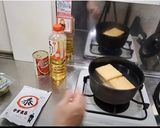 簡単な和風トマトソース＠厚揚げで食す作り方1写真