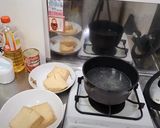 簡単な和風トマトソース＠厚揚げで食す作り方2写真