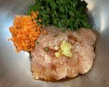 ニラたっぷりつくね作り方1写真