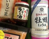 無限！きゅうりの味噌合え作り方1写真