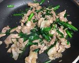 豚肉丼！超簡単作り方7写真