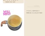 長芋のすり流し汁 ─離乳食完了期─作り方5写真