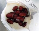 パックde蒸しパン使用！金時豆蒸しパン作り方2写真