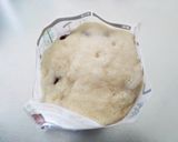 パックde蒸しパン使用！金時豆蒸しパン作り方3写真