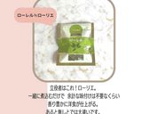 牛そぼろとゴロゴロ野菜のトマト煮込み作り方7写真