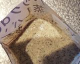 豆乳ゆかり蒸しパン作り方2写真