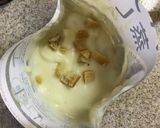 パックde蒸しパン　乳清レモン蒸しパン作り方6写真