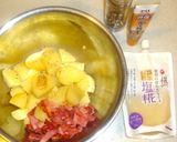 豪華3段ポテサラ✨安い材料でレストラン風作り方4写真