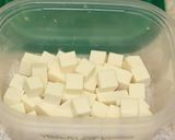 ★凍り豆腐のお味噌汁★豆腐の保存にも♪作り方2写真