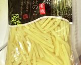 オムレツ作り方1写真
