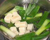 ★凍り豆腐のお味噌汁★豆腐の保存にも♪作り方4写真
