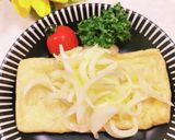 食べる玉葱ドレッシング♬作り方8写真