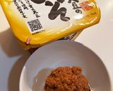茄子とキャベツと豚肉の甘辛味噌炒め作り方1写真
