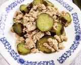塩もみ茄子と鶏挽き肉の炒めもの作り方1写真