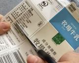 天ぷら油★オイルポット不要の濾過方法作り方1写真