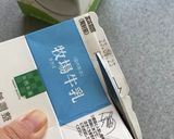 天ぷら油★オイルポット不要の濾過方法作り方2写真