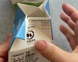 天ぷら油★オイルポット不要の濾過方法作り方4写真