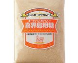 甘すぎない♪らっきょうの甘酢漬け作り方8写真