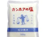 甘すぎない♪らっきょうの甘酢漬け作り方9写真