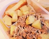 パパのお弁当Ver.20230617作り方1写真